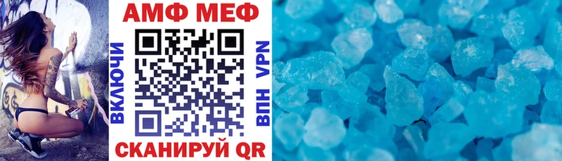 blacksprut ссылки  Оленегорск  Амфетамин Premium  даркнет сайт 