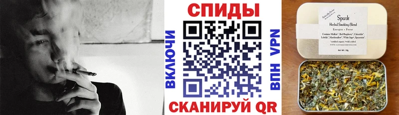 БУТИРАТ жидкий экстази хочу наркоту OMG ТОР Оленегорск
