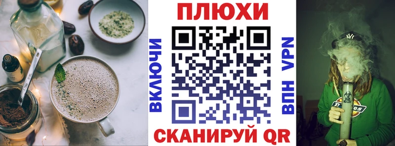Canna-Cookies марихуана  Оленегорск 