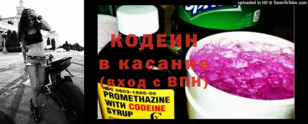 МДПВ Нефтекумск