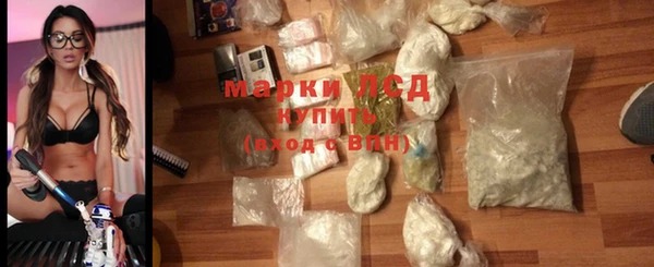 таблы Нефтегорск