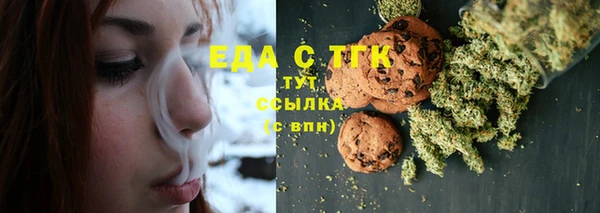 PSILOCYBIN Новодвинск