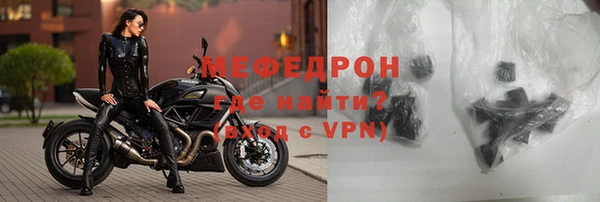 МДПВ Нефтекумск