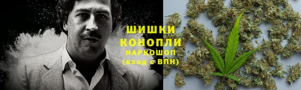 метамфетамин Алексин