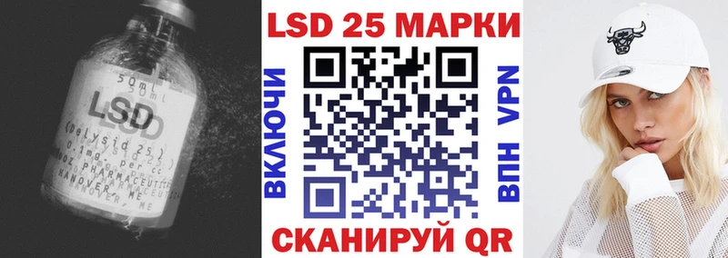 ссылка на мегу как зайти  Оленегорск  LSD-25 экстази ecstasy 