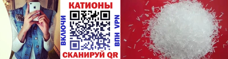 Мефедрон мука Оленегорск