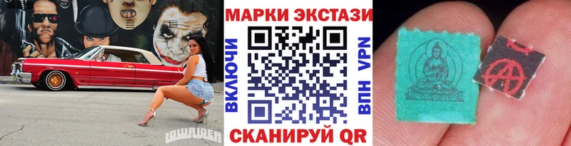 магазин    Оленегорск  omg зеркало  Марки NBOMe 1,5мг 